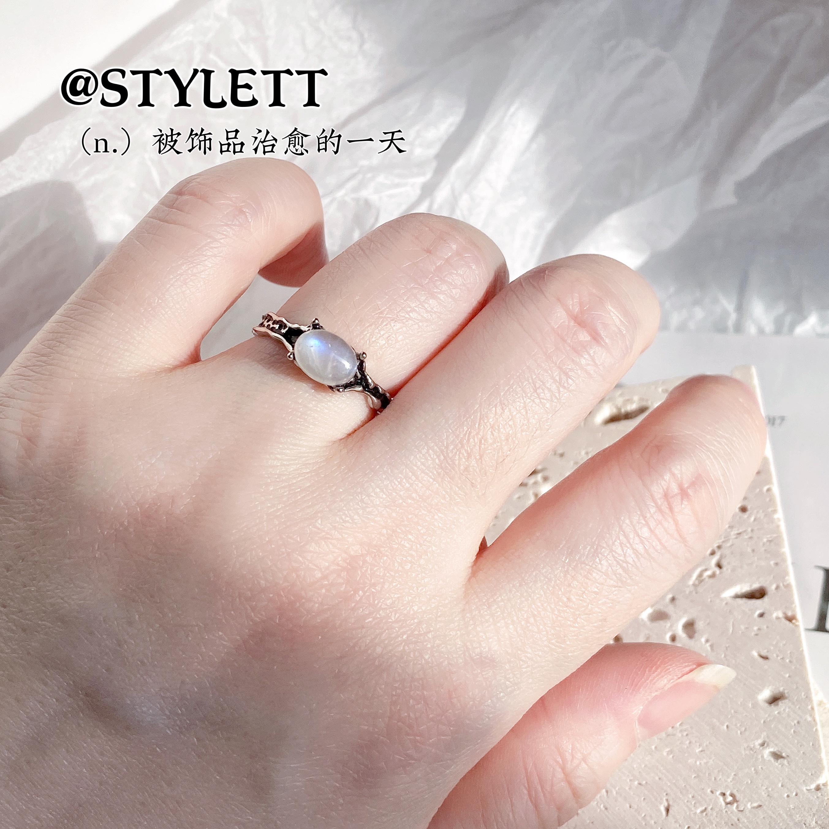 女电镀银INS风开口戒指月光石