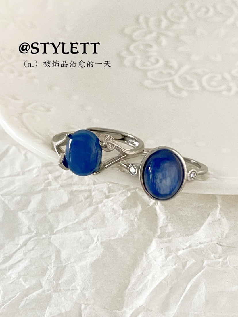 女蓝晶石简洁天然水晶戒指可调节