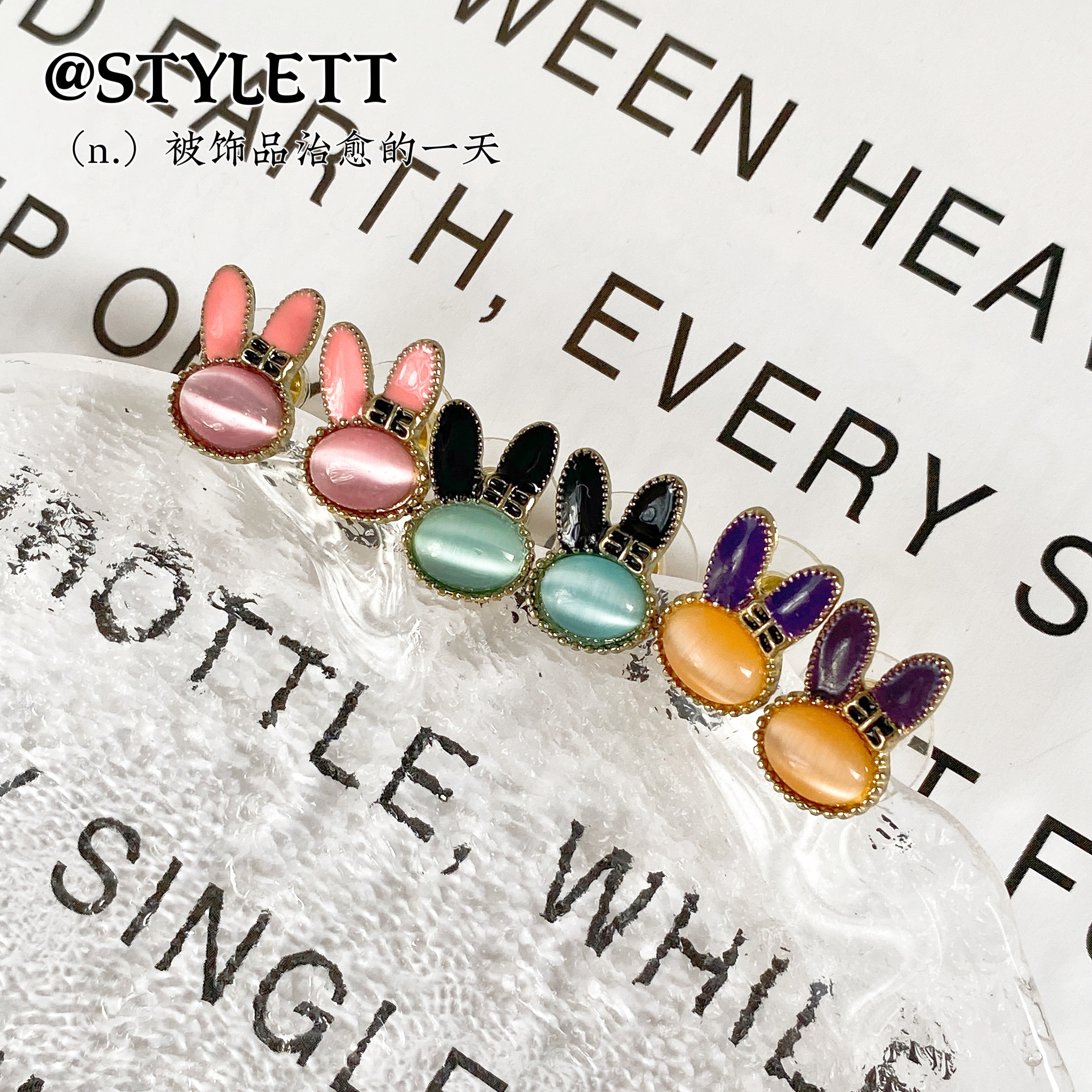 合金可爱猫眼石女甜美耳钉百搭