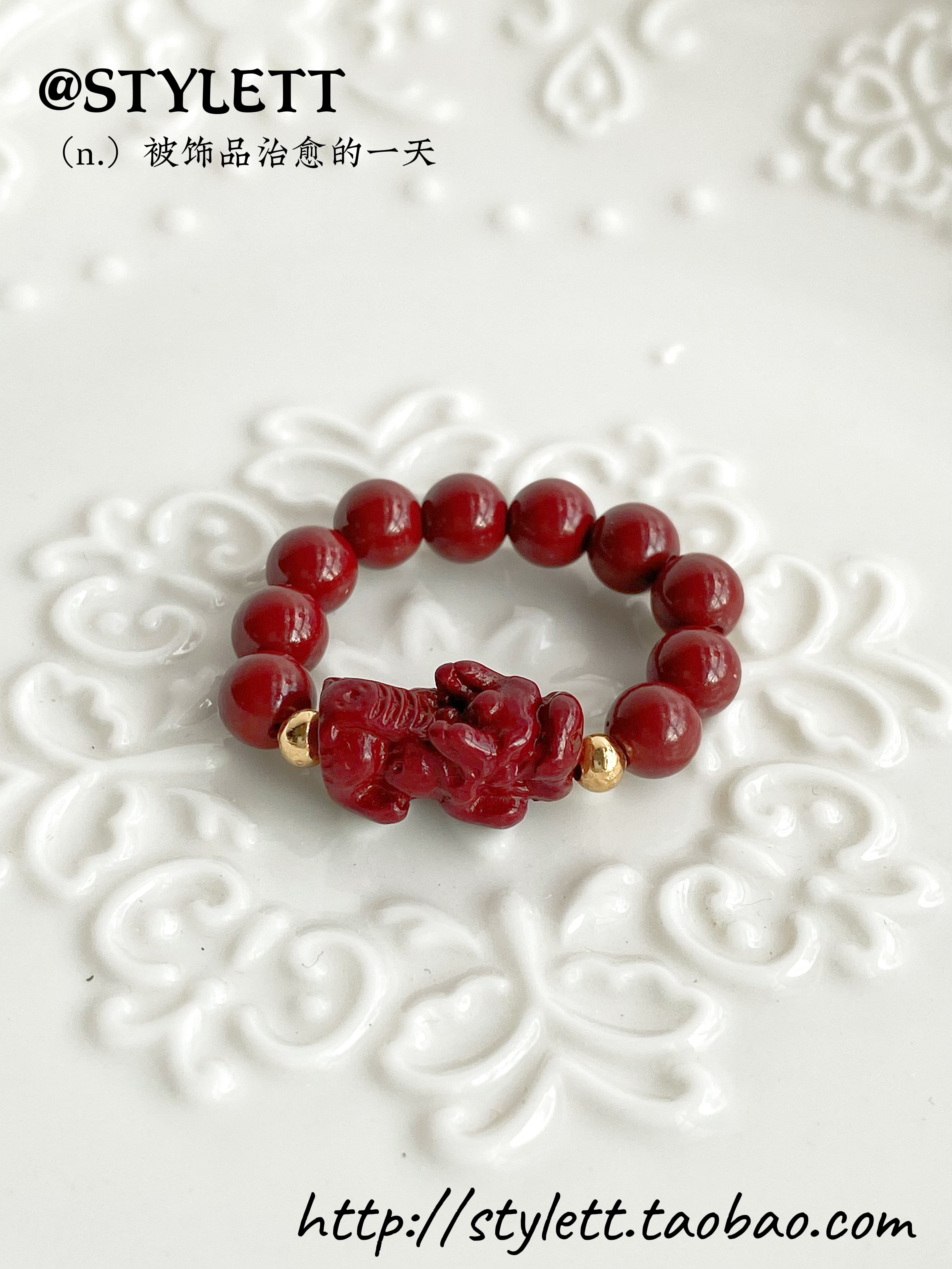 女朱砂中国风天然戒指手工设计