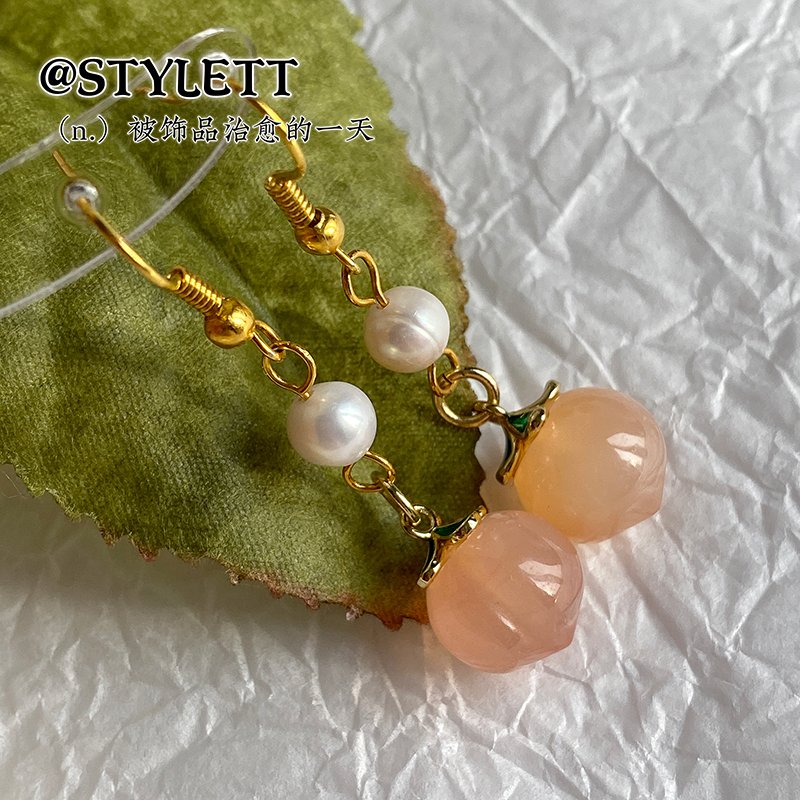 可爱天然玛瑙女水蜜桃耳环耳夹