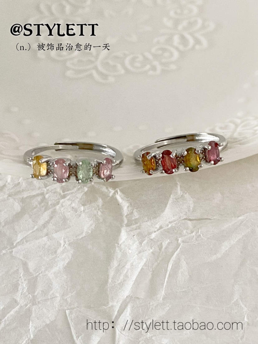 女电镀银时尚天然碧玺戒指高级