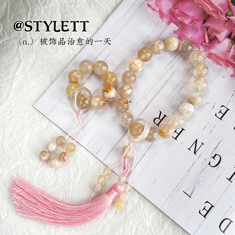 手持手捻手串手工定制