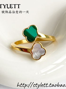 女钛钢个性孔雀石戒指白贝母