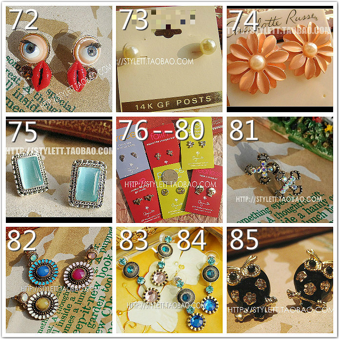 滴釉小动物碎钻珍珠超值清仓特价