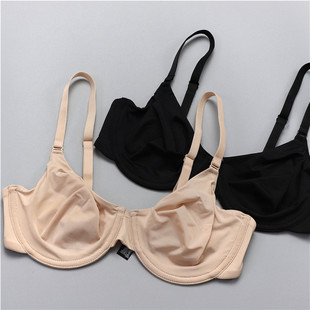 肤色无痕内衣女大胸显小有钢圈防下垂纯色透气超薄文胸光面舒适