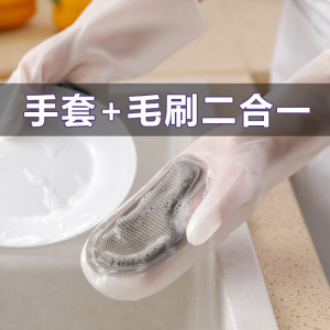 二合一硅胶魔术洗碗手套 抖音同款热销洗碗手套 带毛刷硅胶手套