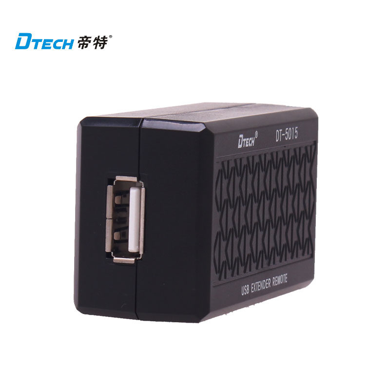 Prolongateur USB - Ref 435229 Image 4