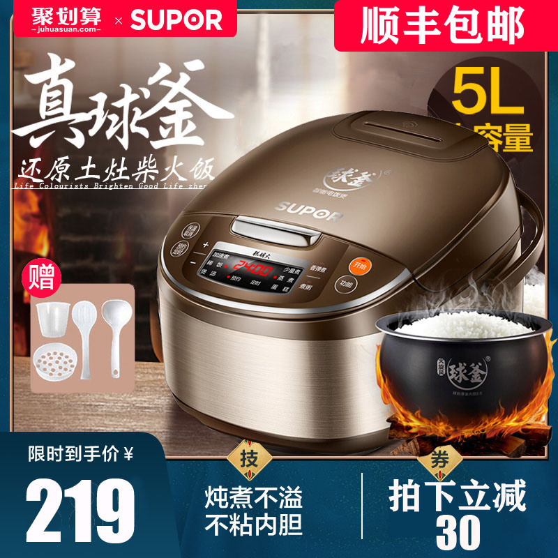 网友分享在meiguo.com上的图片