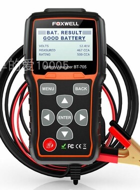 Foxwell BT705 12V 24V Battery Analyzer电池 电瓶检测仪分析仪
