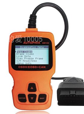 AUTOPHIX OM123 OBD2 EOBD CAN Hand-held Engine Code 中英文版
