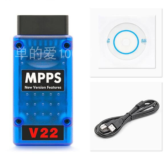 MPPS V22 ECU Chip Tuning OBD读写数据动力升级不锁机无次数限制 汽车零部件/养护/美容/维保 汽车检测仪 原图主图