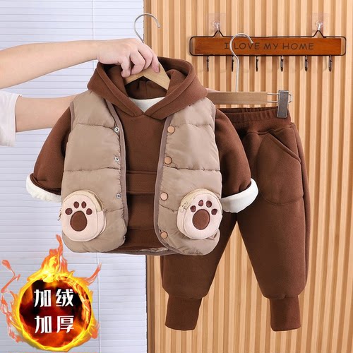 男童加绒套装2025新款加厚冬季