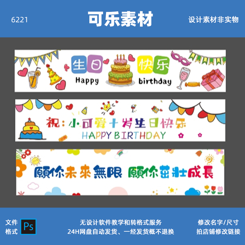 ins简约白金色订婚答谢宴派对水牌照片迎宾牌设计素材源文件