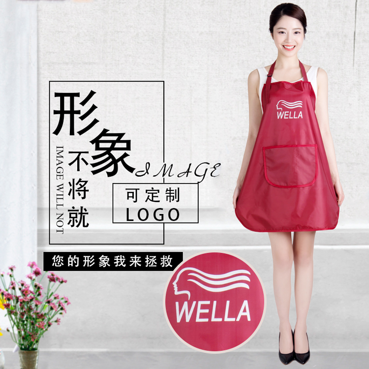 理发店围裙美发小工服剪发助理工服染发焗油专用防水技师服包邮
