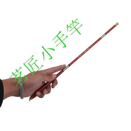 碳素鱼竿超短袖珍迷你便携短节溪流超轻超硬小手野钓3.0米鲫鱼2.7