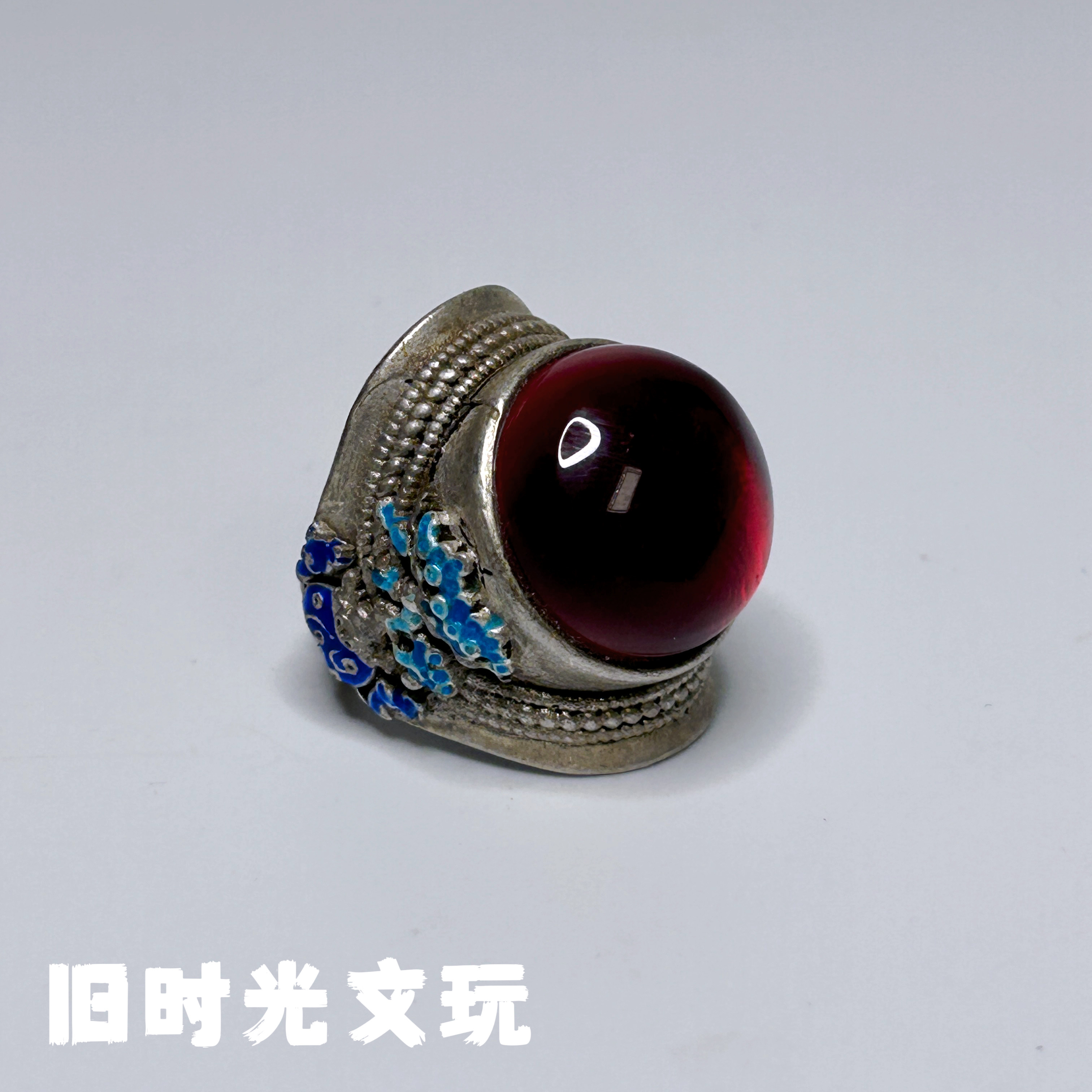 古玩收藏复古戒指手工镶嵌大红星光宝石双蝶藏银转运开口戒指手饰