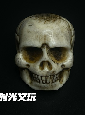 古玩收藏珍品鹿角骷髅头尸陀林星月佛珠手串项链配饰饰品配件