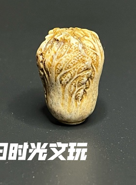 文玩饰品 首饰挂饰配件 鹿角雕刻白菜百财挂件 项链佛珠 手串吊坠