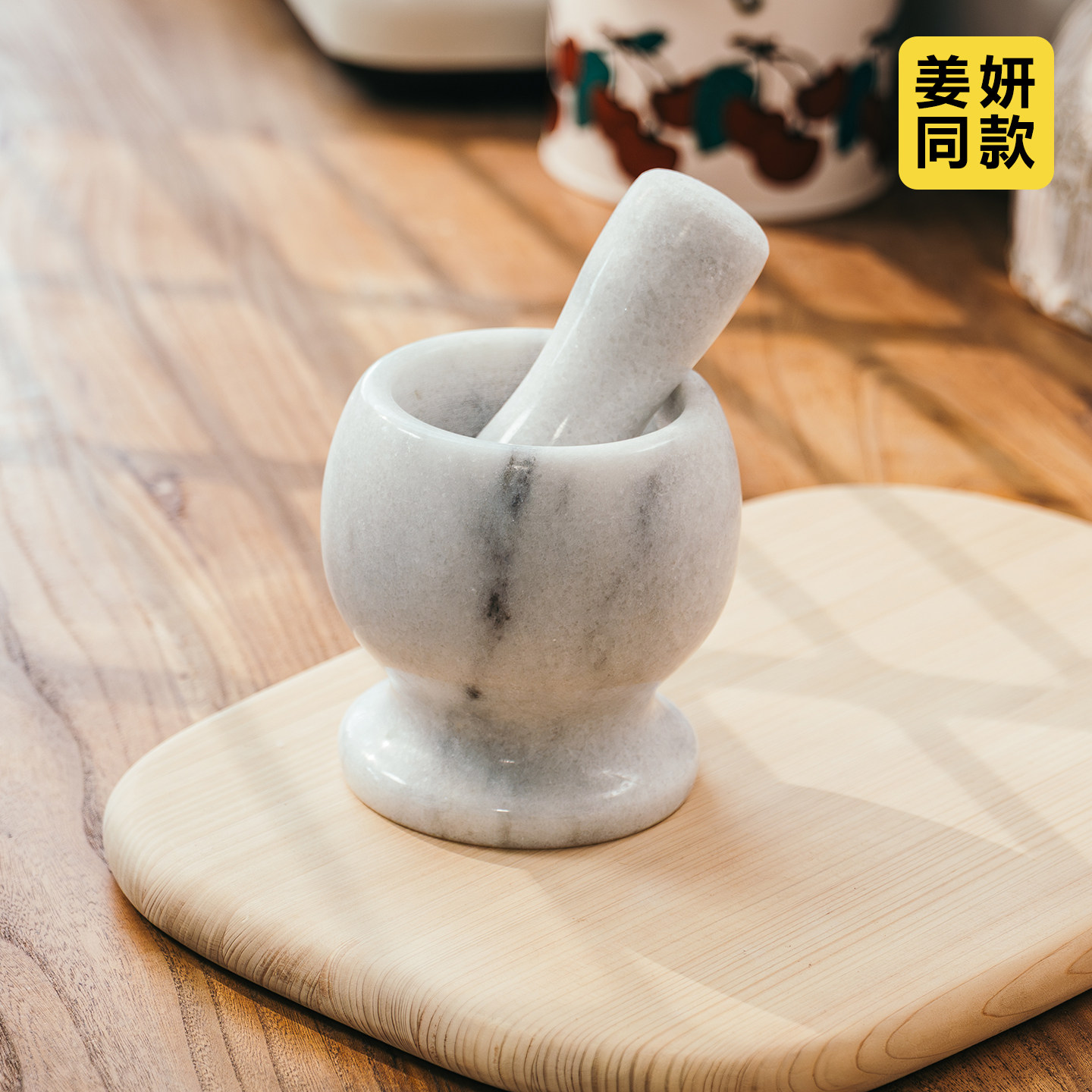 姜妍同款捣蒜器老式石臼捣药罐家用擂钵蒜臼子研磨捣碎器蒜泥神器