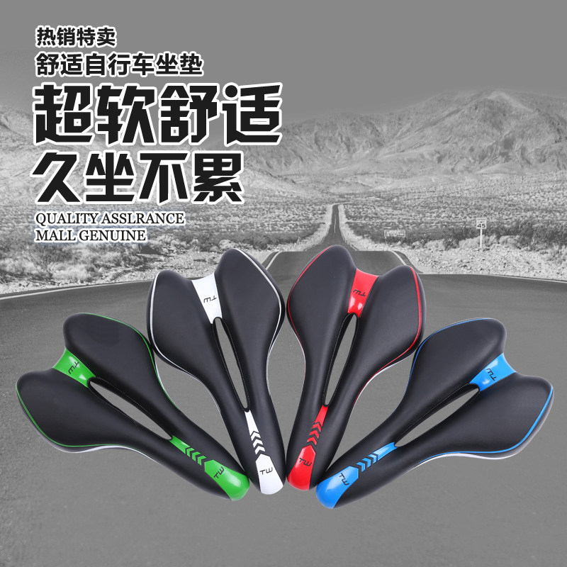 Selle de vélo Mountain Bike - Ref 2349643 Image 1