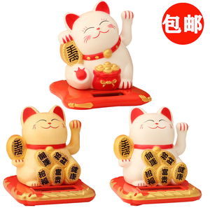 招财猫蛋糕装饰开业大吉蛋糕装饰摆件新年装饰富贵招财猫喜庆摆件