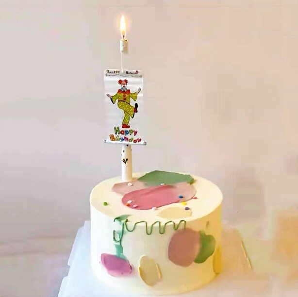 惊喜小丑生日蜡烛横幅创意