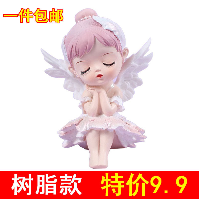芭蕾天使贝拉公主蛋糕装饰摆件