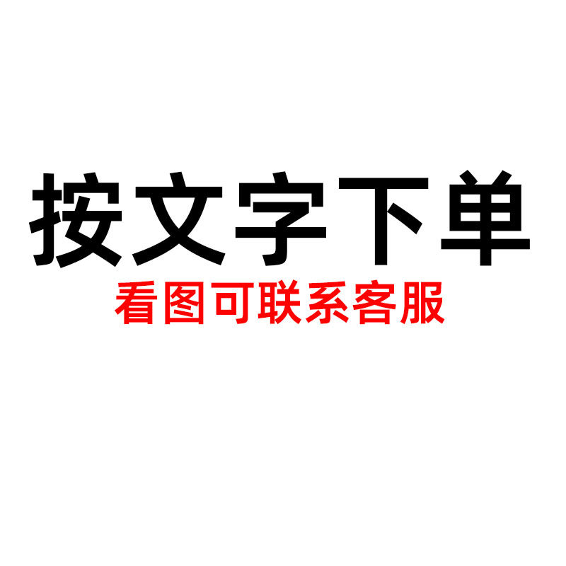 库洛米美乐蒂KT猫蛋糕装饰摆件
