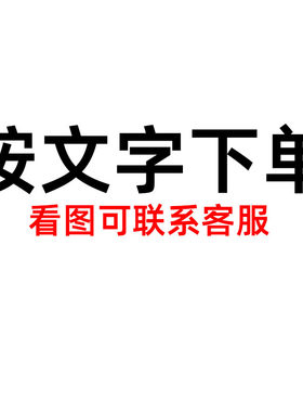 库洛米美乐蒂KT猫蛋糕装饰摆件