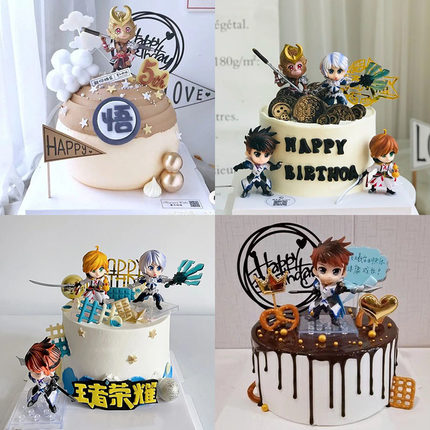 王者荣耀孙悟空蛋糕装饰摆件李白诸葛亮赵云小乔貂蝉生日烘焙插件
