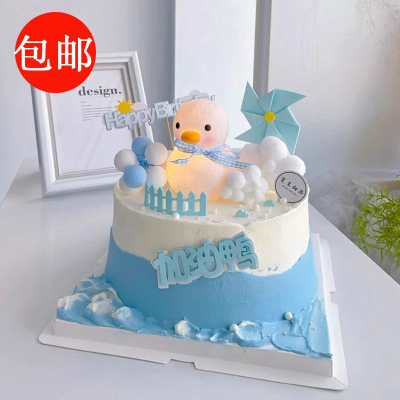 网红可爱发光加油鸭蛋糕装饰摆件