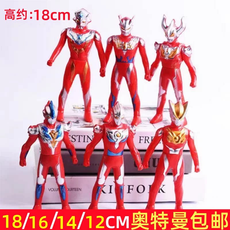 红色超人生日蛋糕装饰摆件凹凸曼超人打怪兽儿童男孩生日派对品