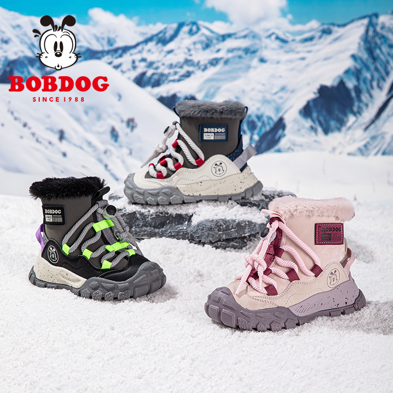 巴布豆儿童雪地靴加绒加厚内里
