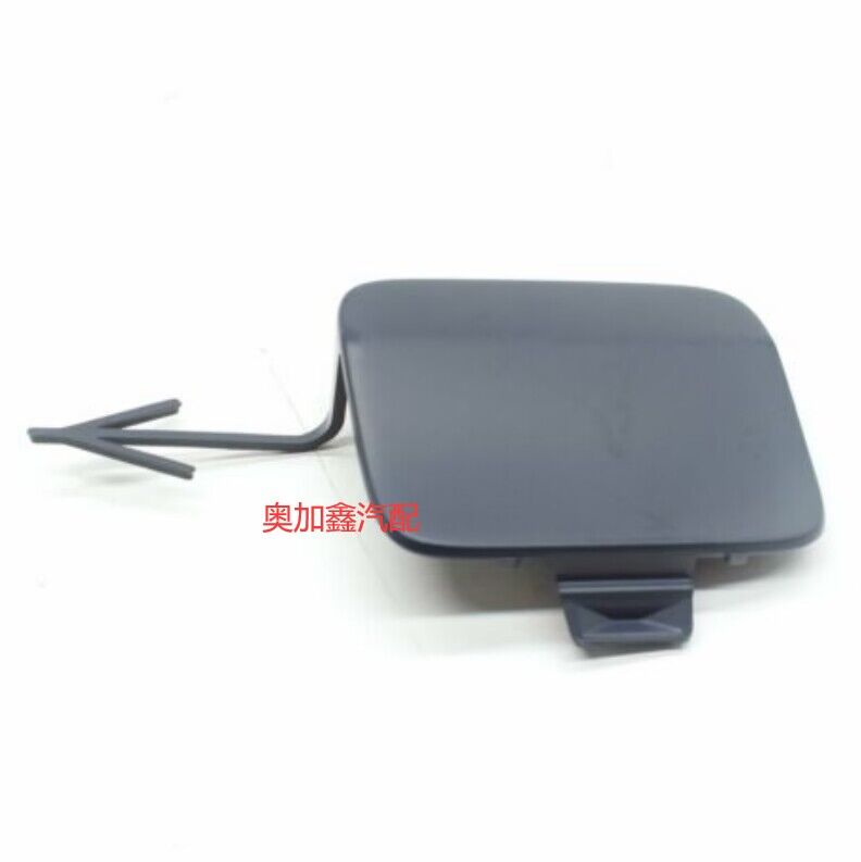 适用于奥迪Q7拖车盖板后引擎钩盖