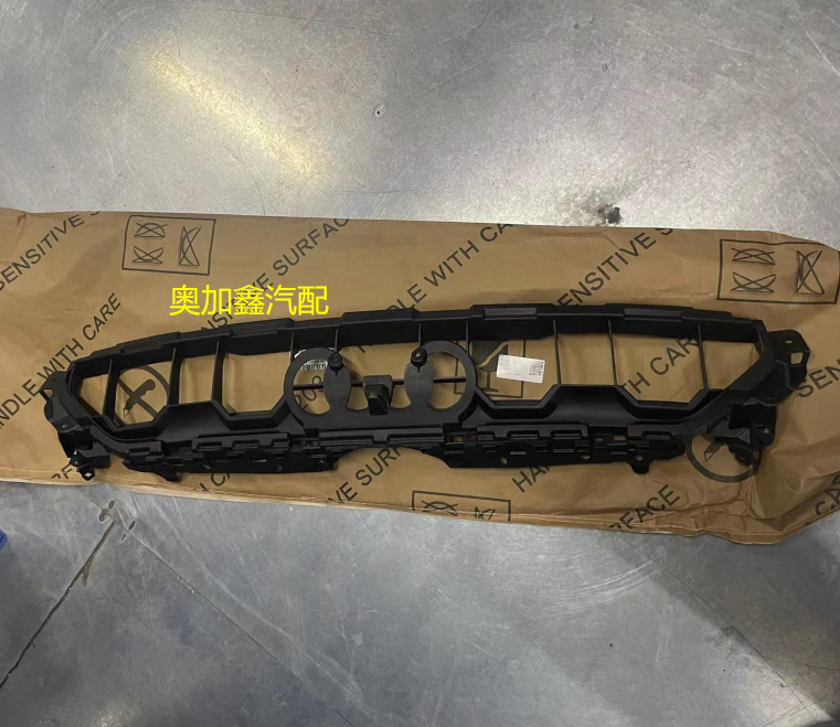 21-23款奥迪A5 S5中网支架前脸支撑支架散热器后锁止件8W6807233D