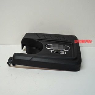 适用于奥迪A1 A3 Q2L Q3 1.4T发动机上护板上盖板上隔热护罩内饰