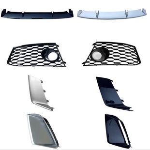 适配奥迪A6 RS6前唇雾灯框雾灯罩下格栅左右雾灯网饰框导流板