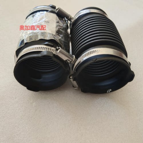 适用于奥迪S6A8L4.0T进气软管