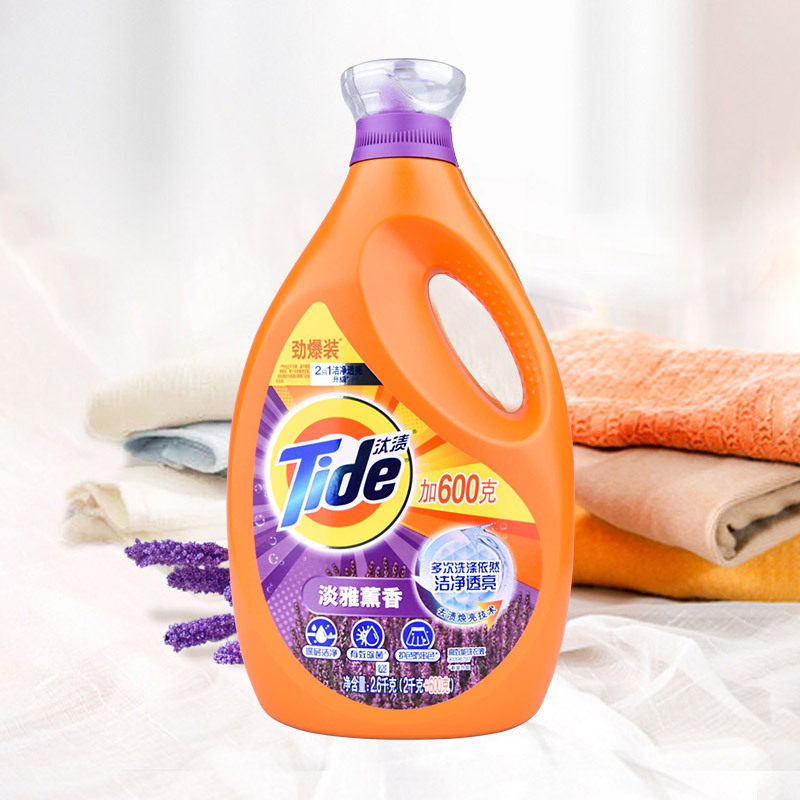 汰渍洗衣液全效去污渍百合薰香大瓶机洗手洗除菌除螨囤货家用正品