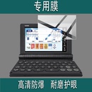 保护膜ES800辞典翻译机屏幕非钢化膜防刮 S800学习机 适用于卡西欧E S800电子词典贴膜5.1英寸卡西欧英语汉E