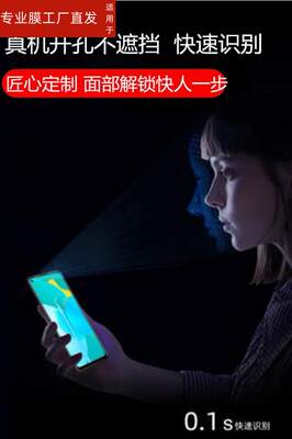 适用荣耀play3钢化膜plαy3华为ask-al00x手机askal00x壳honorpiay3一aloox全屏p|ay3pay3p3蓝光pαly3aloo莫