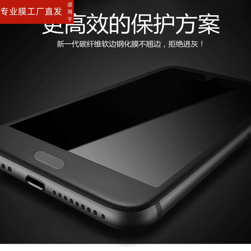 适用夏普s2手机钢化膜抗蓝光aquos sharp s2fs8010全屏s3mini贴膜8012