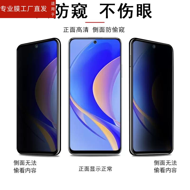 适用小米11tpro钢化膜11t手机膜蓝光11t pro电话t11保护贴xiaomi11tpr0玻璃贴膜tp防爆pr0高清por刚化模玻璃