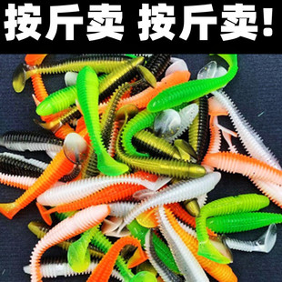 路亚螺纹T尾软饵倒钓浮水假饵钓鲈鱼鳜鱼翘嘴德州缓沉螺旋小软虫