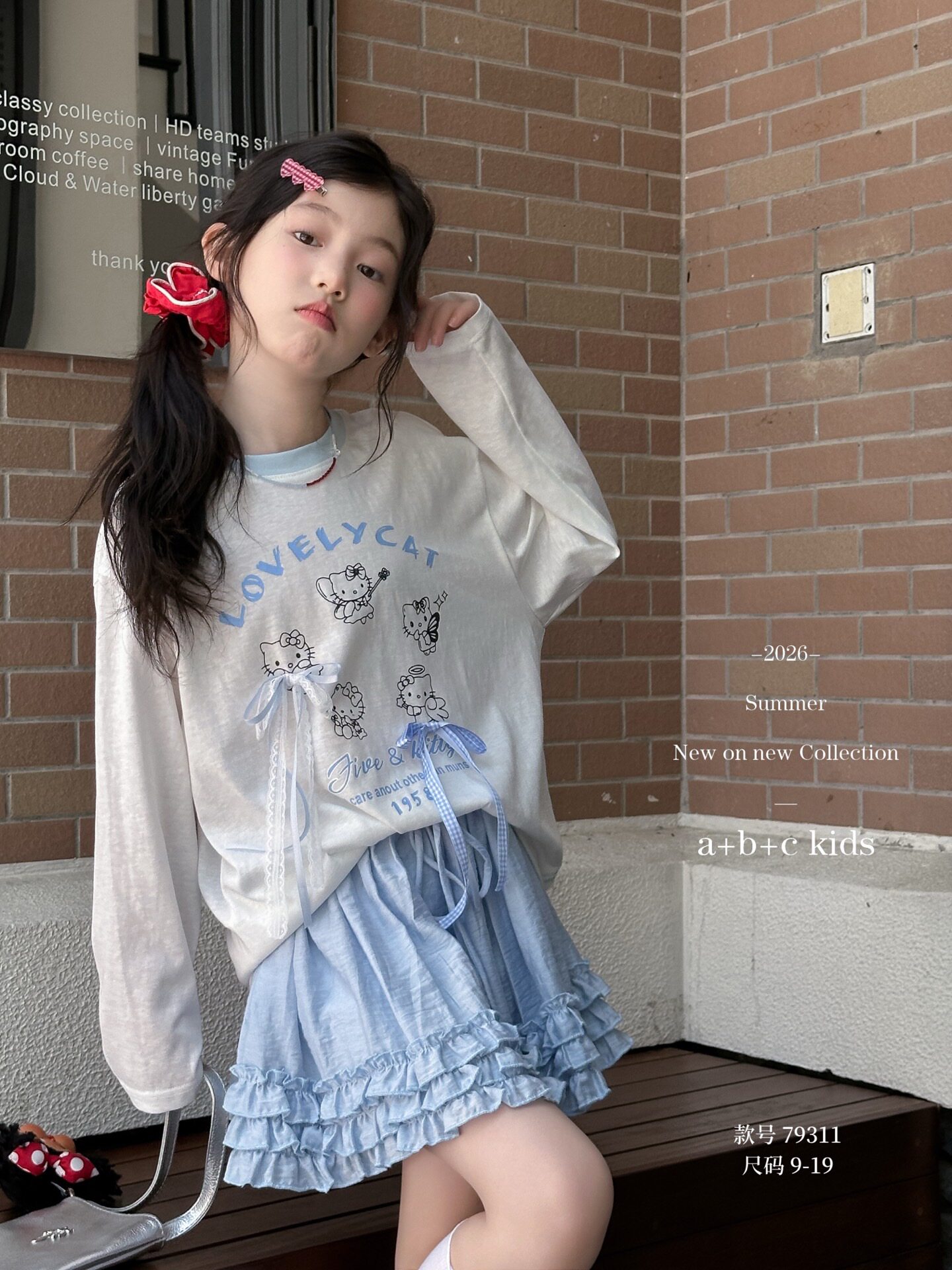 女童韩版长袖T恤上衣2026夏季新款中大儿童洋气卡通印花长袖防晒T