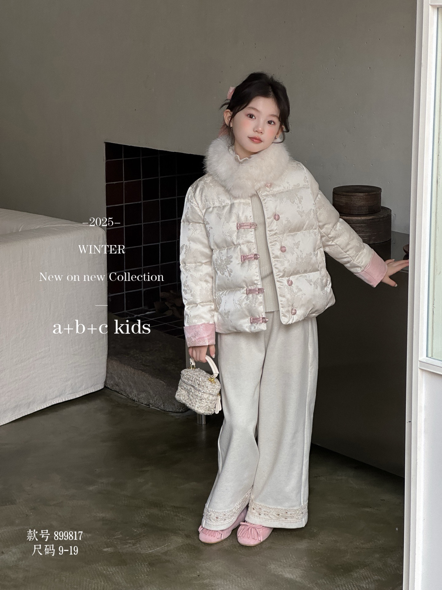 女童棉服25新款冬季儿童洋气时髦保暖外套中大童百搭国风棉衣年货