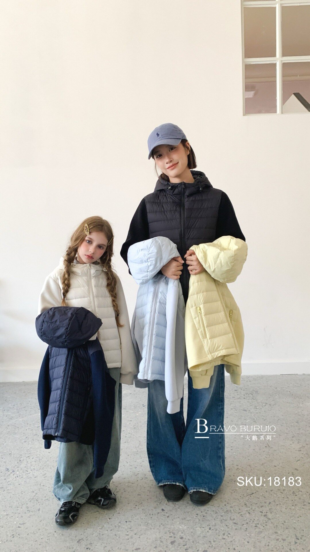女童羽绒服2026新款秋冬装儿童洋气时髦中大童装女孩加厚外套上衣