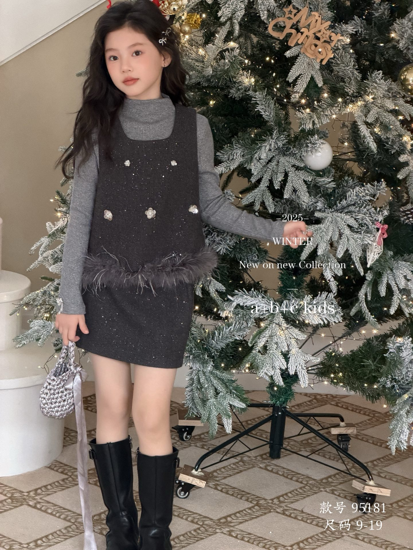 女童小香风套装裙2025新款秋冬中大童毛毛背心打底衫短裙三件套韩