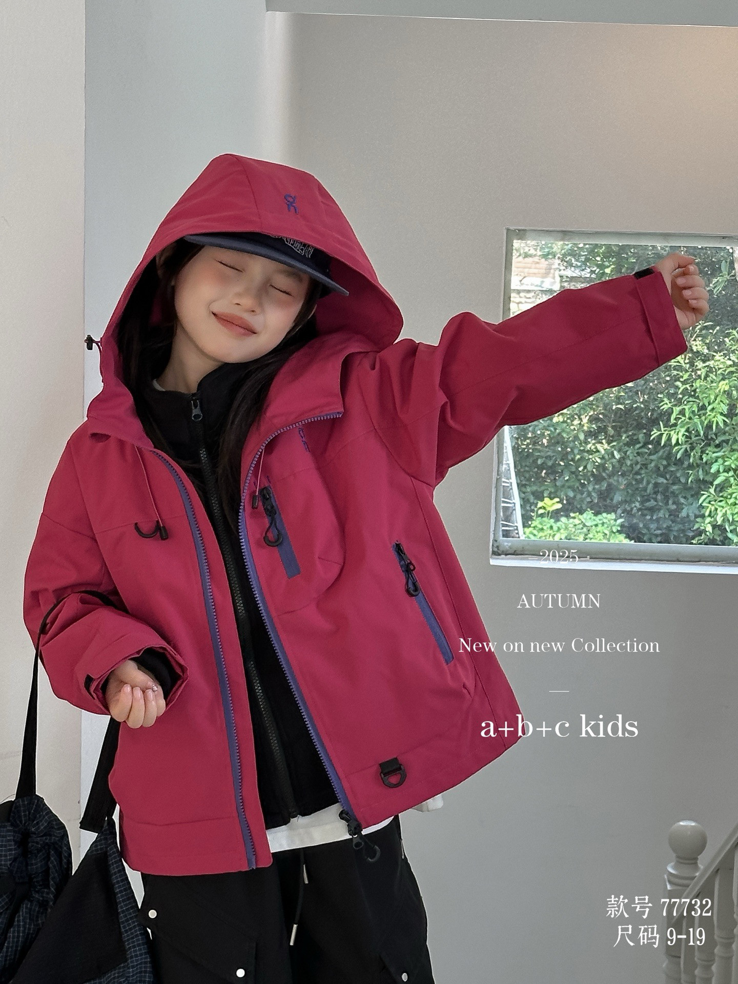 女童套装2025新款洋气时髦外套装